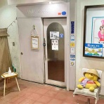 ながおか速報 -新潟県長岡市の地域情報サイト