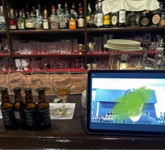 マデイラオンラインセミナー