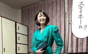 カータンコレクション！政治家編