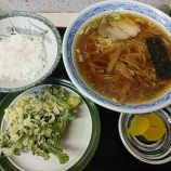 ���϶��������϶�Į�֤ߤޤġ����꿩�顼�����580�ߡ����ɿ�Ū��Ω���������в����顼�����̣�����٤β���