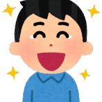 【画像】boketeの史上最高傑作、ガチのマジで決まってしまうｗｗｗｗ