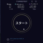 今、「生きている」その日に感じた心を綴ろう！