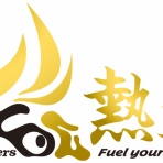 テニスショップ裏日記