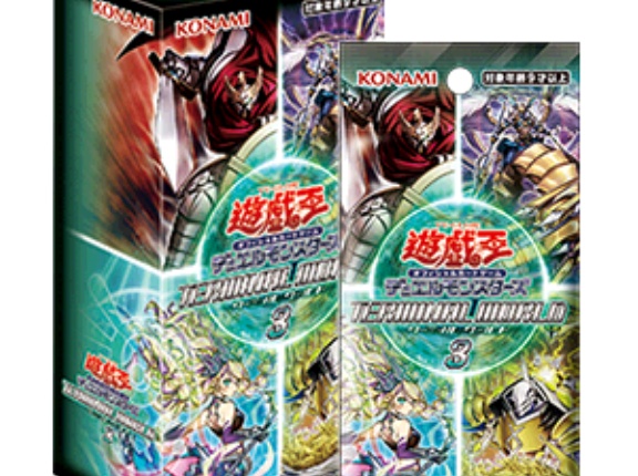 【遊戯王OCG情報】ターミナルワールド3の収録リストが判明！