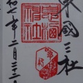 ҽʼ硢