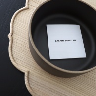 大正解の購入品は美しさと機能性を持つハサミポーセリンの器