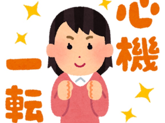 韓国人「仕方がないので韓国は日本と一緒に動くべき」アメリカやイスラエルに対応するために一転して日本との協力を推奨