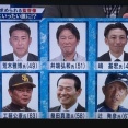 【大本営】中日ドラゴンズの来季監督候補はこのBIG6に絞られました