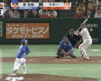 大和のプレー6時間で4万も再生されてしまう