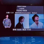 資格ゲッターが行く！