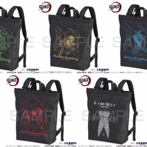 鬼滅の刃 マルシェバッグ セット エコバッグ 鬼滅の刃 マルシェバッグ : 鬼滅の刃GOODS ～グッズ&予約情報～