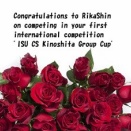 2026/08/07　祝・初国際競技会（CS木下杯）おめでとう