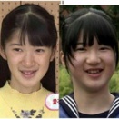 「#愛子天皇を阻止せよ！」保守派はこのぐらい言える気概を持て！現天皇家はエンペラーではなくタイラント。暴君一家だ。