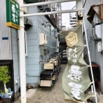 のんべえ函館のブログ