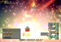 機神の眼甲の理論値ができました 昔のまんまる堂 移転しました