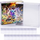 ポケカのBOXを保管するためのセミハードケース