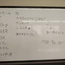 大会情報＆イベント情報　ＴＯＰ