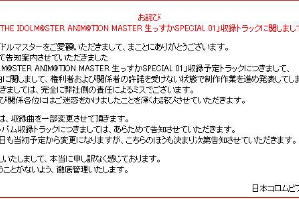 Z ヮ Z のほほーん アニマス