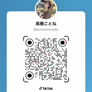 NMB48まとめったー