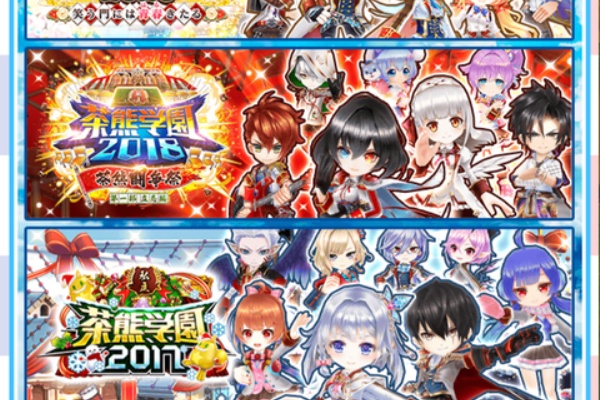 ふぅの白猫日録 年09月