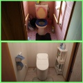 トイレの改装工事