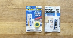 頭の中も整理しどき ／ 実家整え