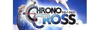 『クロノクロス』とか言う音楽100点のゲーム