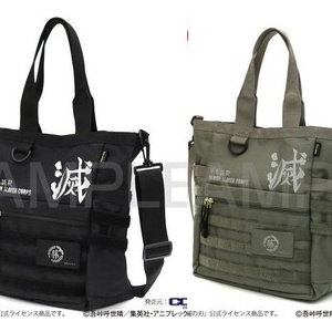 鬼滅の刃 リバーシブル ミニトート&巾着 第2弾 : 鬼滅の刃GOODS