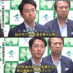 自民党総裁選に小泉進次郎が参戦　ヤバイ動画が発掘されまくる