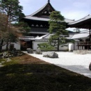 「デジ伝」（デジタル伝言板）・2025年12月号　前半