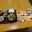 グループホーム２階💗郷土料理、続々と！