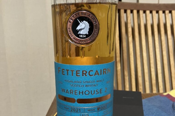 飲んだお酒の記録と感想 - フェッターケアン