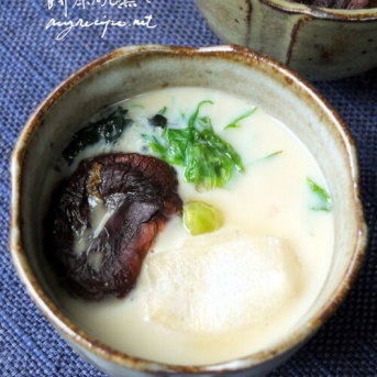 お餅の茶碗蒸し