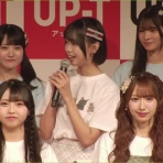 多面体　～HKT48と歩く～