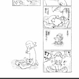 【サンデーうぇぶり】更新🐶