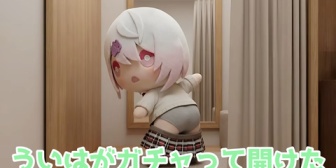 【にじさんじ】伝説の椎名半ケツ事件を石神に伝える戌亥とこ