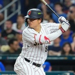 日刊やきう速報