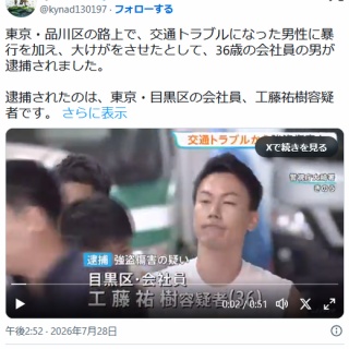ブレアソール 28年 1988-2016 徳川家康 戦国武将シリーズ 47.3% : くり
