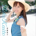『皆藤愛子』についてまとめてみた