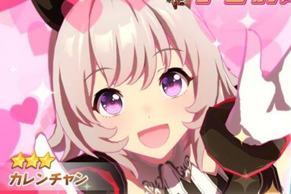 アニメ好きアンテナ 21