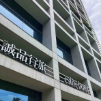 kuma夫婦の台湾旅行備忘録