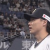 日本ハム移籍の山﨑福也がオリファン感であいさつ「パレードの時も心がグラグラ」「北海道で頑張ってきます」