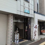 釧路のグルメブログ