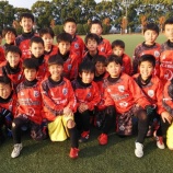 『U10！』の画像
