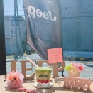 3・4月限定ドリンクのお知らせ