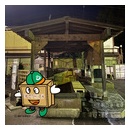 磯部温泉足湯　エキタグスタンプ