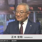 IPOストライカーの投資ブログ2（IPO PO 株主優待 FX）