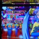 1度も打った事が無い台