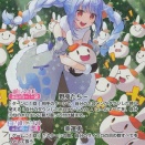 ぺーこぺこぺこ🐰