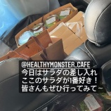 『[イコラブ] 指原莉乃「（イコノイの）今日の差し入れはサラダ…」【ノイミー】』の画像